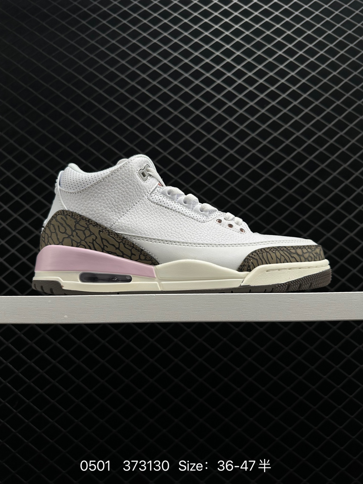 Air Jordan 3 Retro Air Jordan 3 Retro